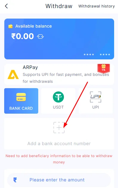 Click on Add a bank account number